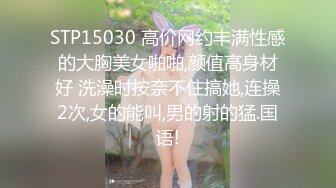 清纯白嫩小仙女小姐姐『萌之乖乖』白嫩女友的小情趣，穿着水手服被内射，翘起小屁屁 每次都被大肉肉狠狠的捅进去