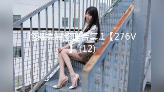 【新片速遞】2020年度最佳外围女神，大神成名作，【探花郎李寻欢】云南别克君威车模，第三场再干女神，超清1080P修复版