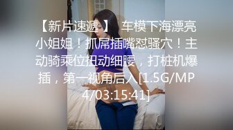 国产AV 爱妃传媒 ODE014 淫荡情侣难掩欲火