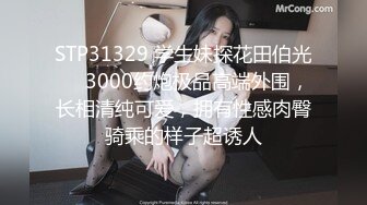 风情万种气质尤物✿给老公戴绿帽子的极品人妻酒店偷情，衣服还没脱完被后入一边打屁股，全程被干到神志不清