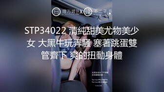 【新速片遞】✨钟爱无套中出的泰国微胖巨乳妹「jeenzen」OF性爱日常私拍【第五弹】(8v)[4.67GB/MP4/1:44:44]