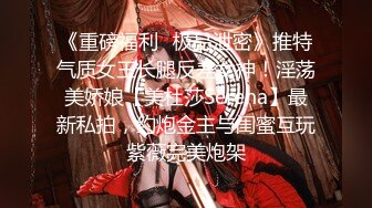 【新片速遞】 美女露出紫薇 干嘛 过来摸我 出来走走突然发起骚想要了 自己抠抠不过瘾 真好眼镜小哥哥路过请他帮个忙 