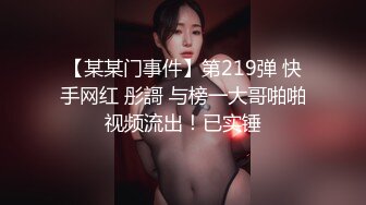 秃顶中年大叔幸福生活，两个嫩妹激情双飞