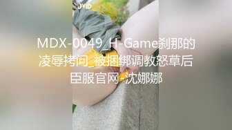 秘秘网红私拍泄密！万人求档OF极品马甲线一字马舞蹈生小不点【我的小尤西】订阅，紫薇露出裸舞啪啪超强视觉冲击 (19)