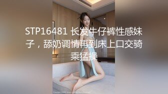 2023最后一天流出 全新裸贷第一期来了，本次其中几个妹子只有裸拍自慰视频