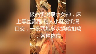 与护士小姐姐的前奏