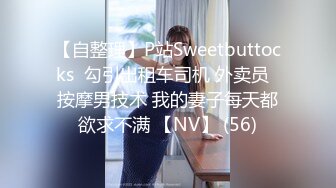 7/16最新 小萝莉VS巨屌肥臀美穴真是穴中的极品惑拉满加快攻速VIP1196