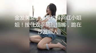 蝴蝶逼风骚少妇跟大哥激情性爱，让大鸡巴无套蹂躏多体位爆草，冒白浆浪叫不断直接内射，道具蹂躏骚穴呻吟