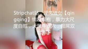 黑丝高跟大奶伪娘吃鸡啪啪 被两个小哥哥伺候的舒舒服服 轮流着无套抽插小骚逼