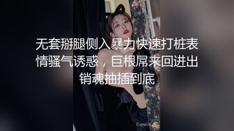 ❤️顶级炸裂高能预警！推特13万粉萝莉风coser可盐可甜T娘【小舞酱】露脸私拍，嗲声嗲气3P前后夹击直男最爱