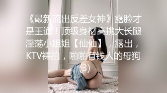 极品小仙女，颜值吊打全场，特写小鲍鱼诱人超粉