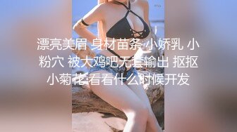 【新速片遞】女王调教 · 强制榨精 ❤️ 木乃伊束缚 ， 丝袜龟头责 看推来的M 想被虐被插马眼 可是这个M的马眼好小哦！