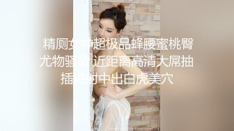 绝对领域 LY-034 禽兽父亲用肉棒来安慰受伤的女儿