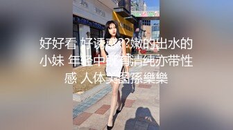 重磅！高门槛梦幻联动，顶级绿帽网红大咖联手【绿帽女友 你的大婊姐】，当着男友的面给戴绿帽子 (20)