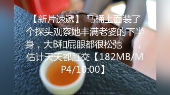 【溏心】淫荡妹妹的按摩之旅