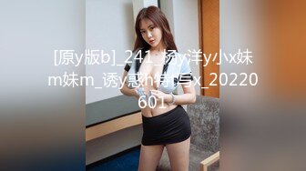 喝醉酒美女在男邻居身下呻吟