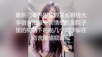 气质漂亮模特小轩被冒牌导演骗到酒店试镜捆绑私拍潜规则吹箫吃屌被按摩棒搞到大声呻吟