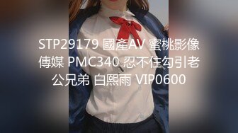 3/31最新 短发小少妇露脸道具狗链乳夹JK制服圆润奶子跳蛋自慰VIP1196