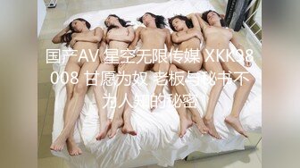 好久没做爱的熟女姐 曾经的高中同学 爬上我的床让我轻点操她 婚后依然风骚不输当年！