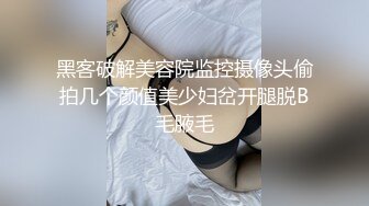 麻豆传媒 MMZ022 绿茶空姐小心机 劈腿父子性爱诱惑