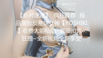 【极品媚黑绿帽淫妻】国人淫妻『爱玩夫妻』3P群P聚众淫乱异族啪啪淫乱夫妻换妻群交换着 (3)