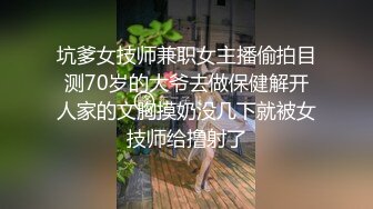 亲密姐弟乱伦【我的母狗姐姐】 你们的擦边小姐姐，是我的母狗骚姐姐，没想到姐姐还是个小网红！