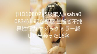 【無碼中文字幕】MIAD-907 露出內褲誘惑學生的超短緊身裙女教師 卯水咲流