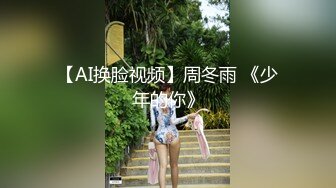 【网曝门事件】热门明星顶级合成视频之杨幂视频！！史无前例！！超级给力