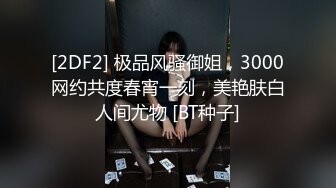 颜值很高的良家御姐人妻诱惑跟大哥在家激情啪啪直播，全程露脸深喉大鸡巴各种体位无套抽插，内射中出看逼逼