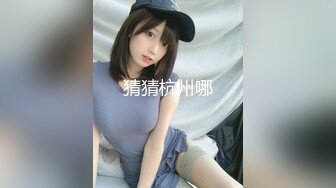 STP28296 极品尤物新人下海！超高颜值眼镜美女！白虎干净美穴，振动棒猛捅嫩穴，爽翻高潮喷水 VIP0600