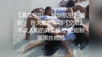 六月流出大神潜入商场女厕偷拍❤️美女尿尿高跟靓妹断续的尿到屁股上了4K高清版