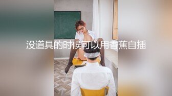 【新片速遞】偷窥漂亮美眉在河边换衣服 妹子身材超级棒 可惜最后躲树后面去了 