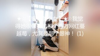 极品绝美白嫩女友，露脸