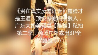 草莓小喵喵大屁股少妇女仆装居家啪啪，特写口交拨开内裤摸逼后入抽插猛操