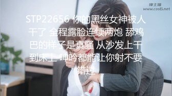 大神微信約生活不如意出軌人妻咖啡廳談心然後賓館玩SM道具3P太專業了對白精彩