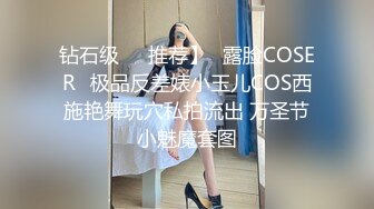 ❤️√ 【90后骚妇呀】眼镜御姐! 丝袜高跟~肉嘴插穴~边干边喷!