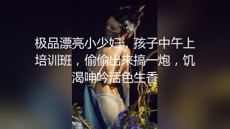 强奸魔下药迷翻少妇公务员没想到还挺骚玩的裤里丝不知道是为哪位领导准备的