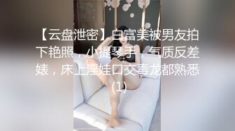 【AI换脸视频】吴倩 情趣旗袍女友