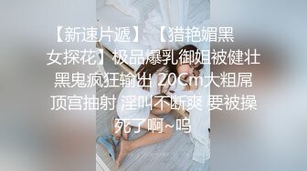  AI高清2K修复七天极品探花第二场，4500网约外围模特，极品女神，魔鬼身材温柔体贴