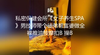 果冻传媒-拜金母狗人妻骑操朋友丰臀巨乳人妻淫水白浆四溢-苏然