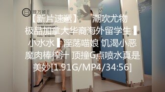 浅浅 性感黑色情趣服饰 样貌时尚甜美 丰腴曼妙身姿娇媚动人