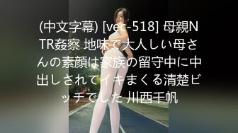 【新速片遞】   极品好身材性感无毛逼女模特精彩露脸大秀，风骚的大奶子情趣装诱惑，爆菊花给你看，道具抽插骚穴特写展示[2.96G/MP4/09:05:01]