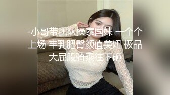 女团李承立后台换衣被偷拍