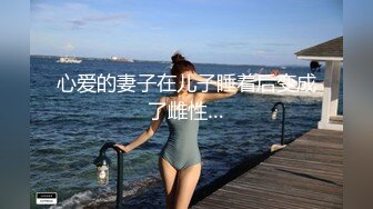 游乐场女厕全景偷拍三位女网红直播打卡 关注她后去她朋友圈扒她生活照 (3)