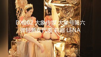 极品露出大神！推特25万粉丝【Flashing】各场所精彩露出甄选，高难度露出挑战 (6)