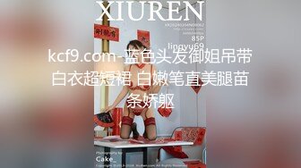 乖巧妹子尿尿回来发现教室门上锁了焦急的直跺脚超刺激