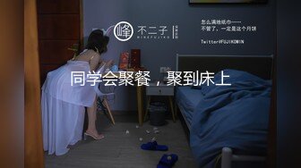 看着女朋友被单排着队操