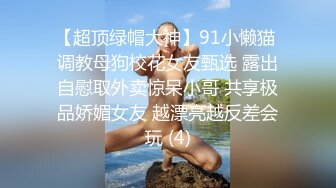 绝色佳人究极粉奶梦幻女神▌辛尤里▌情趣乳夹凸激粉嫩樱桃 女上位榨汁