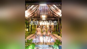 麻豆傳媒&amp;兔子先生 TZ076 海賊王Red 同人Cosplay 體恤年輕打工妹 帶回酒店照顧