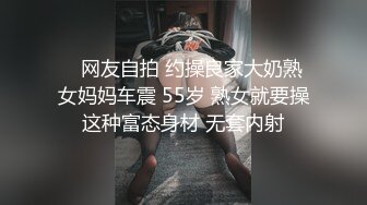 ✿【狙心Dom】5星指数极限露出 户外犬调教 女女调教福利